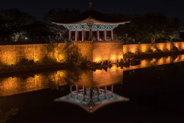 Anapji - Teiche am Rande der ehemaligen Silla-Festung Banwolseong in Gyeongju, Südkorea.