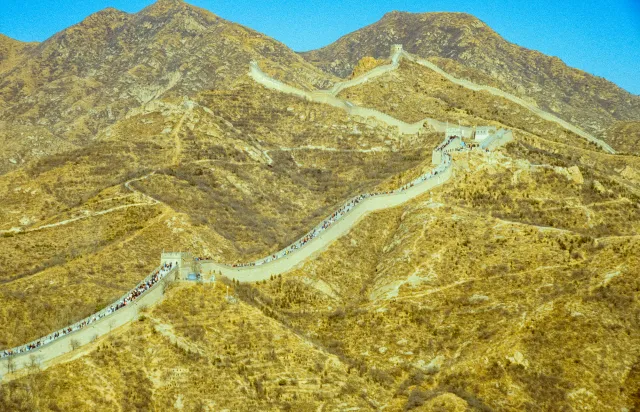 The Great Wall in northern China